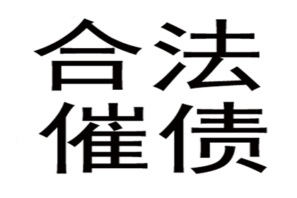 如何仅凭欠款人姓名提起诉讼？